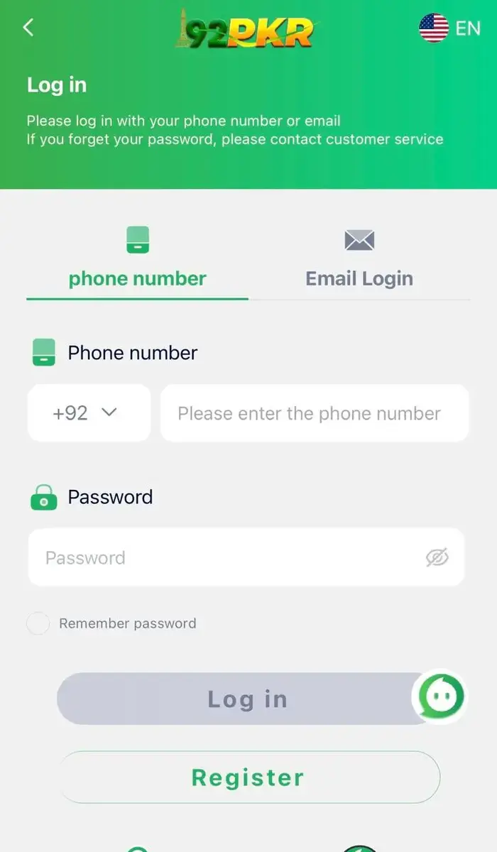 basant club login